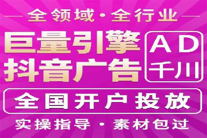 渠道开户返点案例：如何提升合作效果